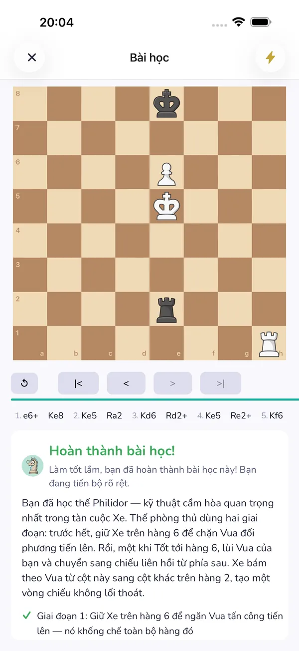 Bài học tương tác